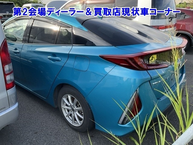 Toyota PRIUS PHV 2017 8464090-1