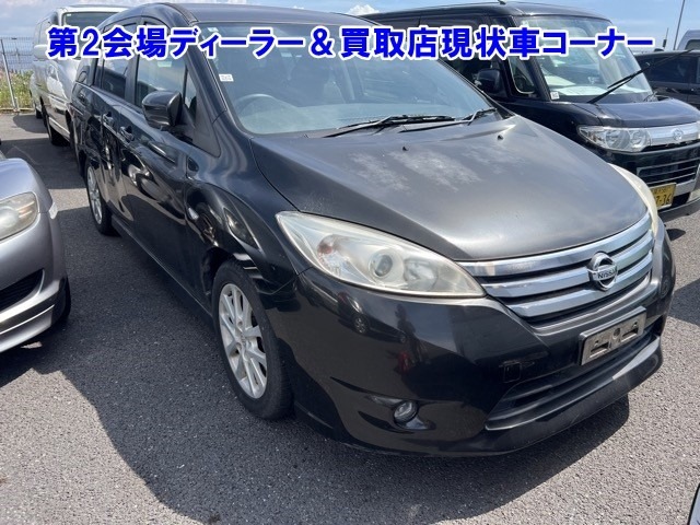 sat car