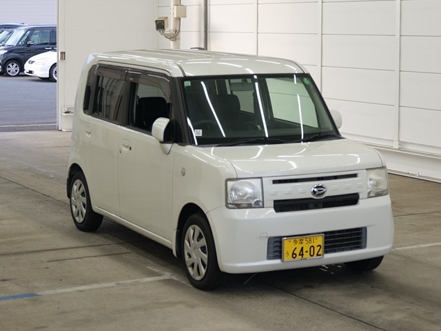 sat car