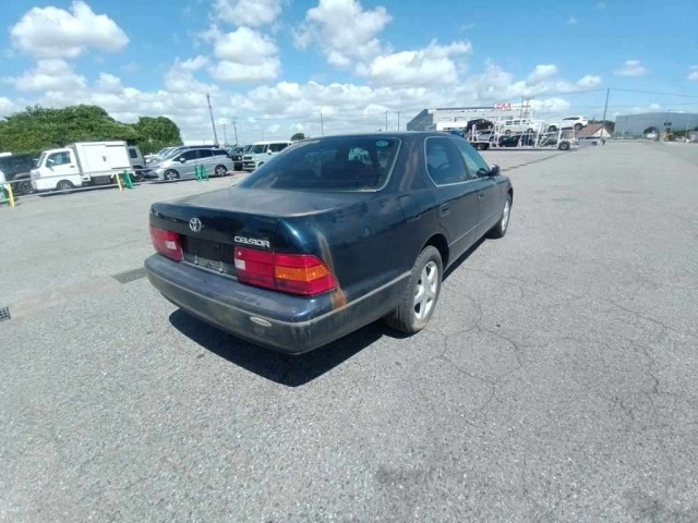 Toyota CELSIOR 1998 8487381-1
