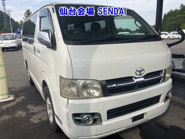 sat car