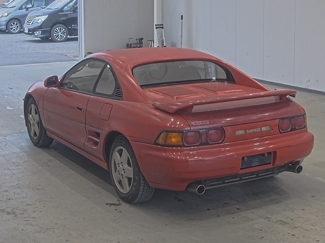 Toyota MR2 1995 8489486-1