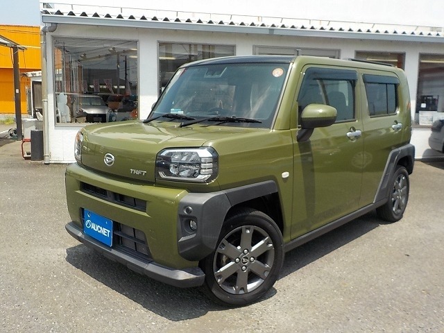 sat car