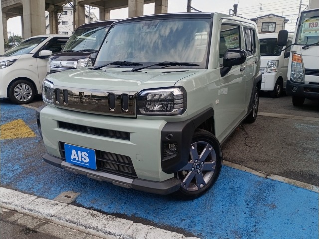 sat car