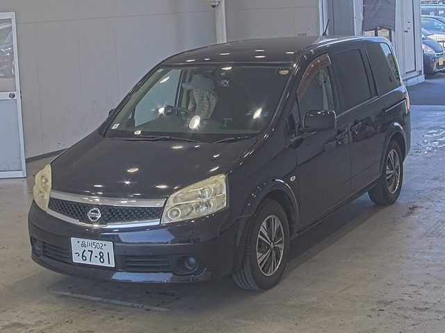 sat car
