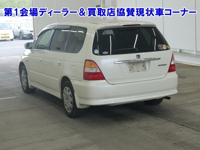Honda ODYSSEY 2001 8592424-1