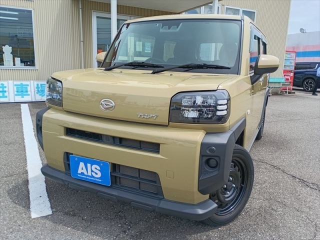 sat car
