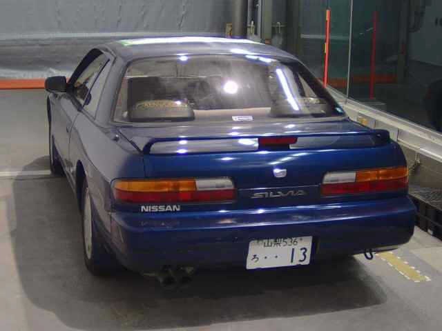 Nissan SILVIA 1990 8630958-1
