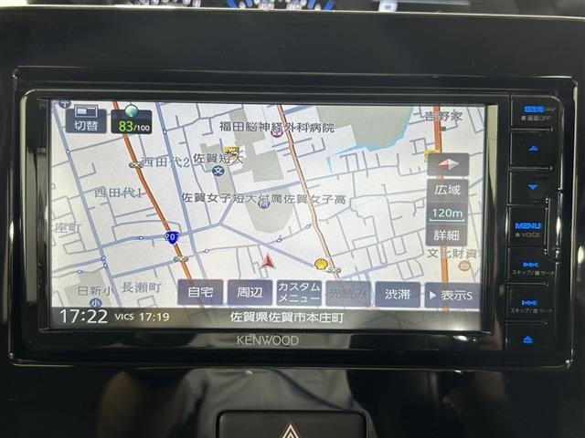 Suzuki WAGON R 2024 6938019-16