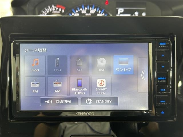 Suzuki WAGON R 2024 6938019-18