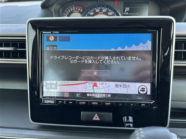 Suzuki WAGON R 2023 6939604-17