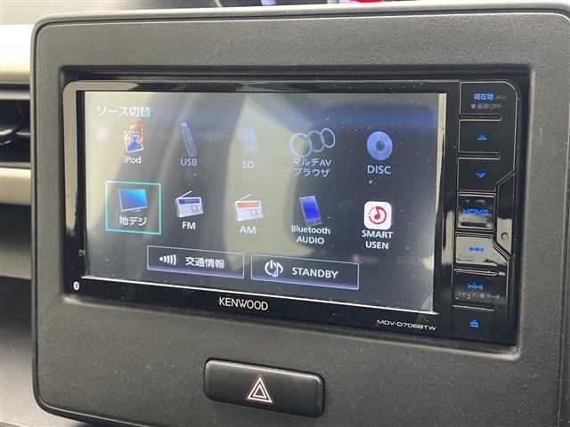Suzuki WAGON R 2018 6939748-17