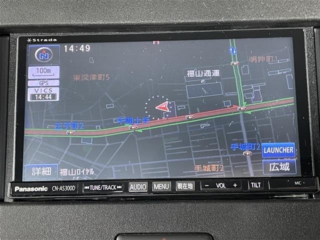 Suzuki WAGON R 2023 6939807-17