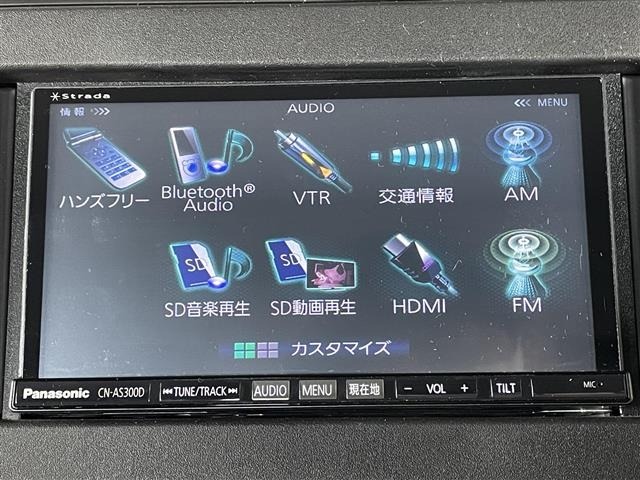 Suzuki WAGON R 2023 6939807-18