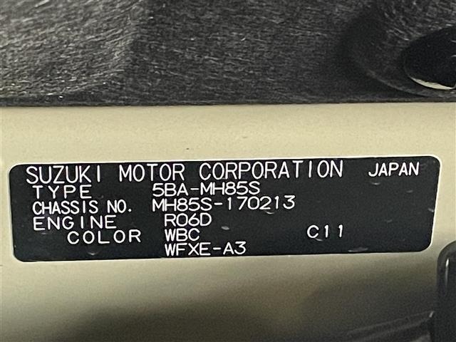 Suzuki WAGON R 2023 6939807-8