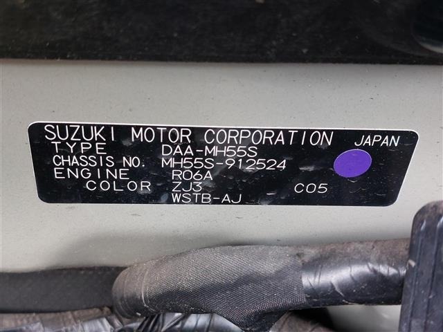 Suzuki WAGON R 2019 6939948-4