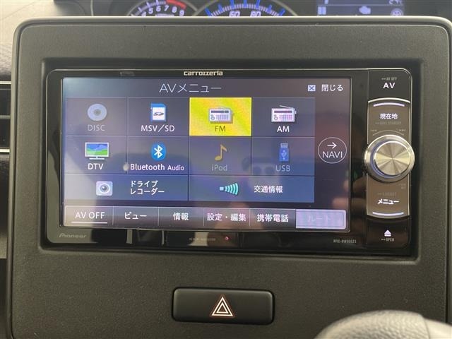 Suzuki WAGON R 2017 6940126-5