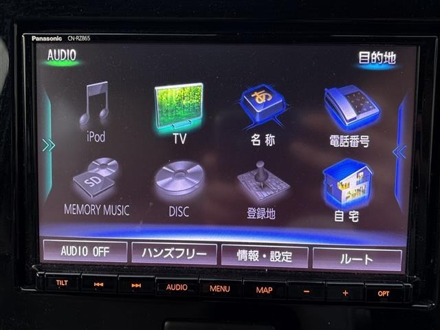Suzuki WAGON R 2021 6940166-16