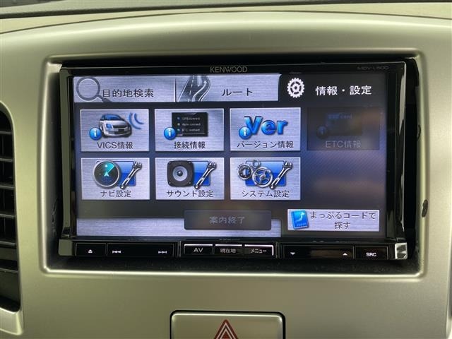 Suzuki WAGON R 2014 6940243-17