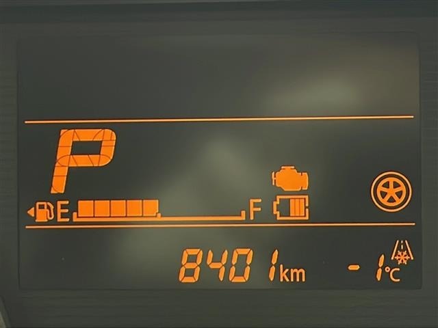 Suzuki WAGON R 2023 6940305-8