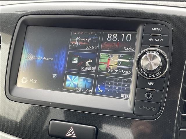 Suzuki WAGON R 2015 6940425-22