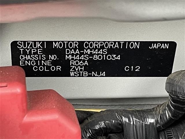 Suzuki WAGON R 2015 6940425-8