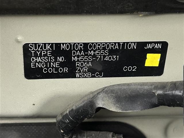Suzuki WAGON R 2018 6940452-8