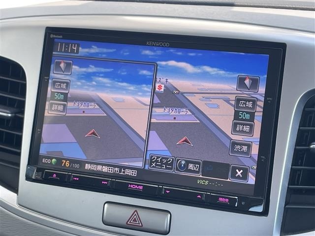 Suzuki WAGON R 2015 6940551-15