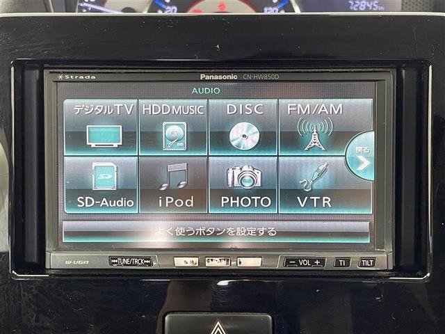 Suzuki WAGON R 2019 6940580-12