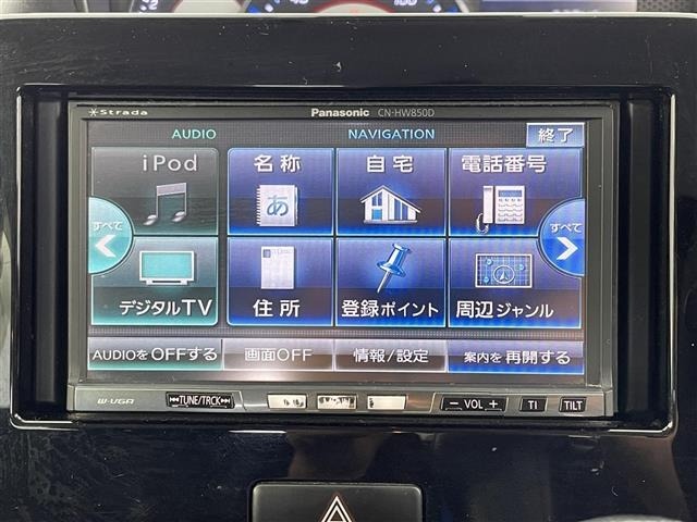 Suzuki WAGON R 2019 6940580-13