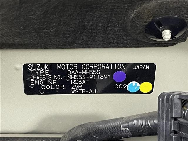 Suzuki WAGON R 2019 6940580-8