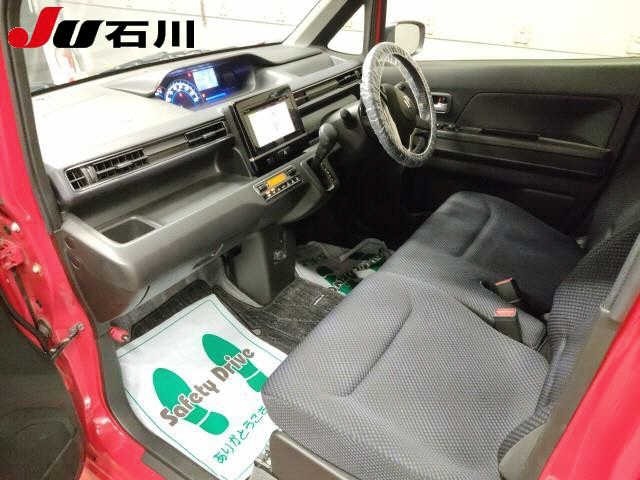 Suzuki WAGON R 2017 6946925-4