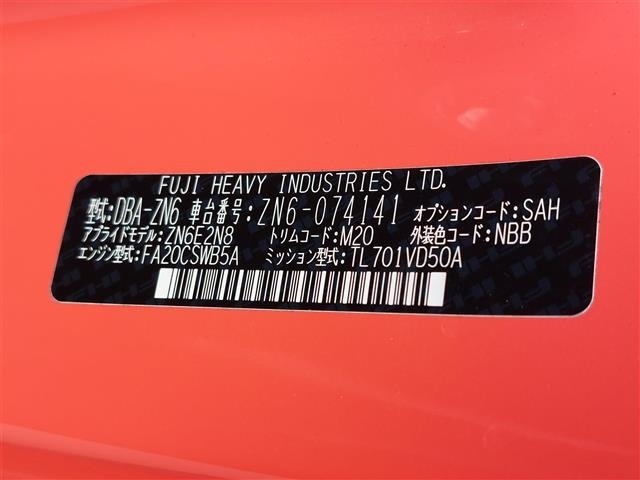 Toyota 86 2017 6968202-4