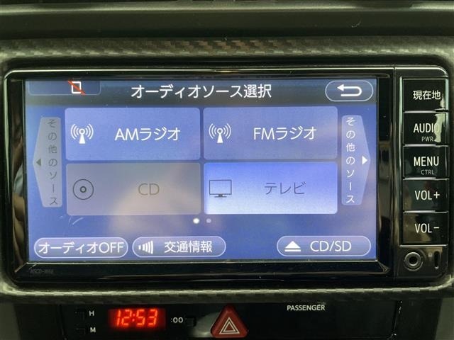 Toyota 86 2017 6968222-8