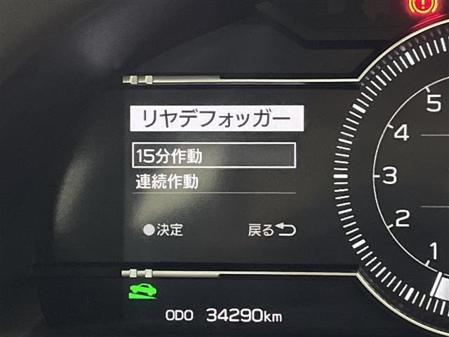 Toyota 86 2022 6968236-1
