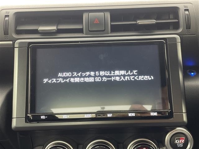 Toyota 86 2022 6968236-17