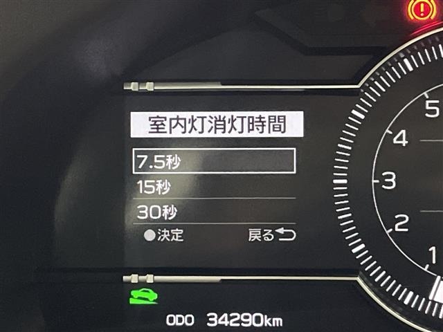 Toyota 86 2022 6968236-3