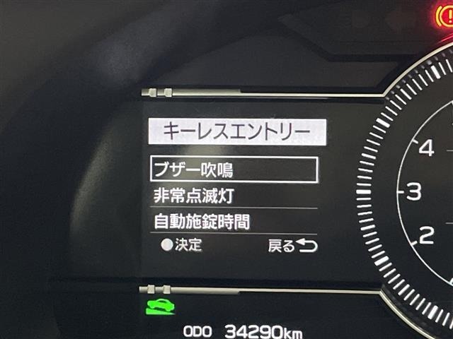 Toyota 86 2022 6968236-5