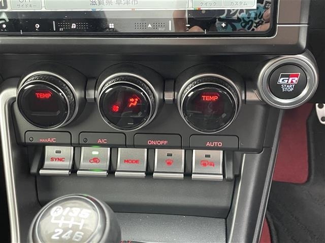 Toyota 86 2025 6968247-3
