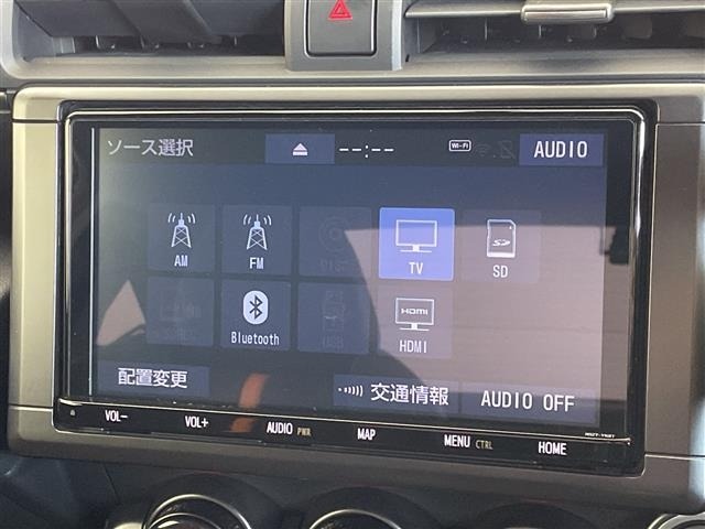 Toyota 86 2023 6968253-17