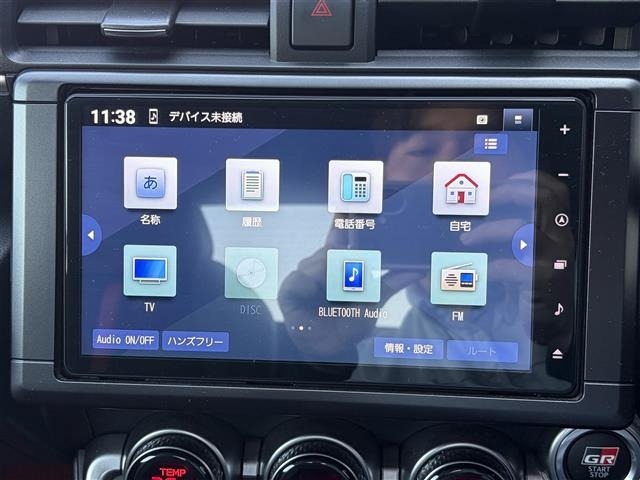 Toyota 86 2024 6968268-17