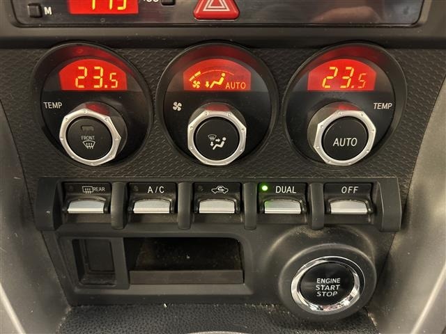 Toyota 86 2015 6968281-20