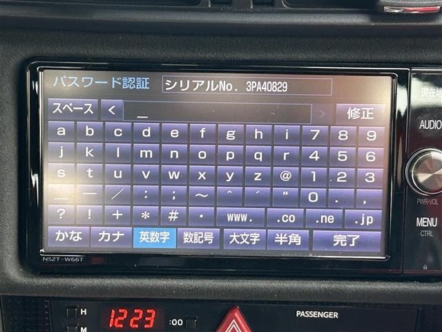 Toyota 86 2017 6968301-2
