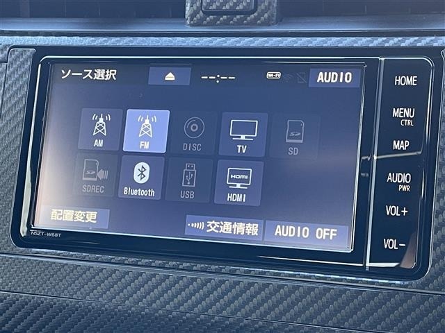 Toyota 86 2023 6968309-1