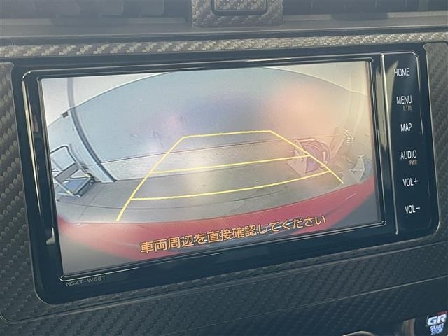 Toyota 86 2023 6968309-21