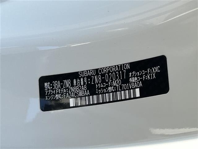 Toyota 86 2022 6968323-1