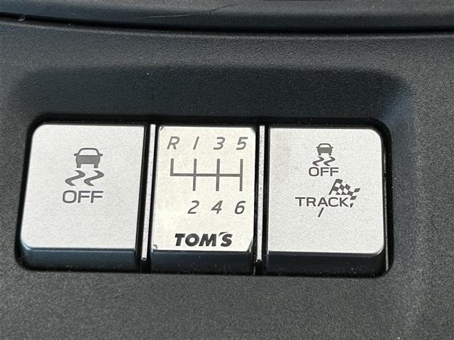 Toyota 86 2022 6968323-2