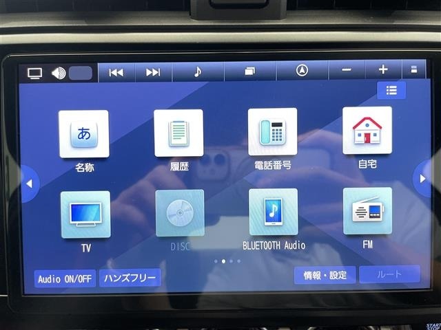 Toyota 86 2023 6968358-11