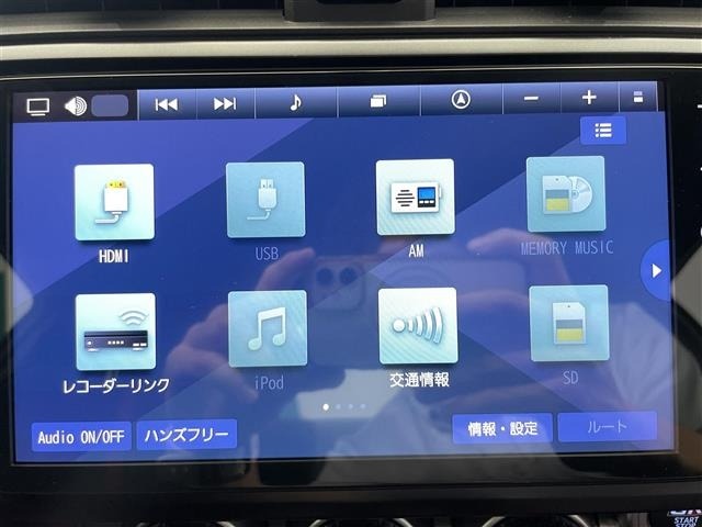 Toyota 86 2023 6968358-12