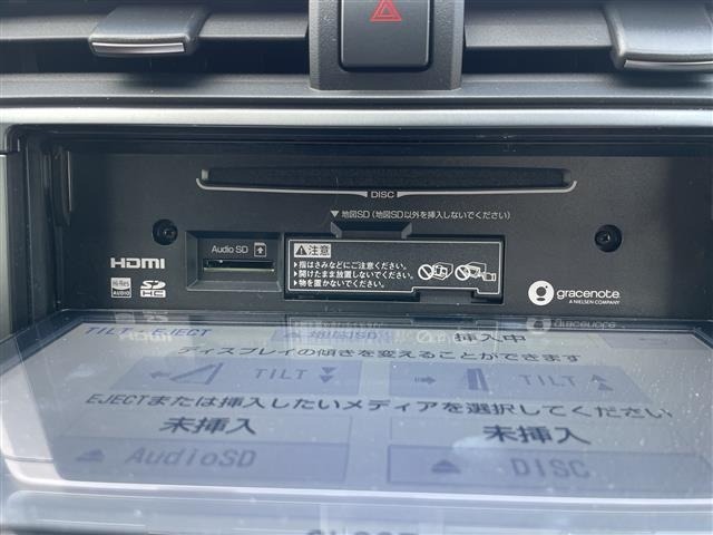 Toyota 86 2023 6968361-6